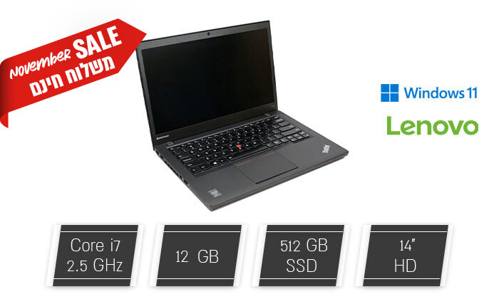 6 מחשב נייד מחודש Lenovo דגם ThinkPad T450s עם מעבד i7, מסך מגע "14 וזיכרון 12GB