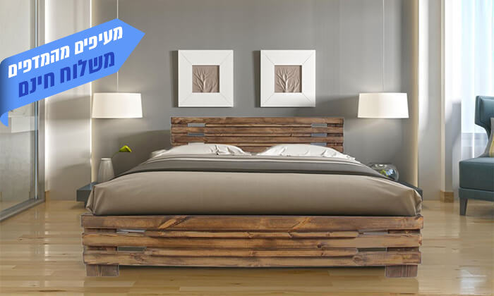 4 אולימפיה: מיטה מעץ אורן דגם 5030 עם מזרן - מידות לבחירה ואופציה לארגז מצעים
