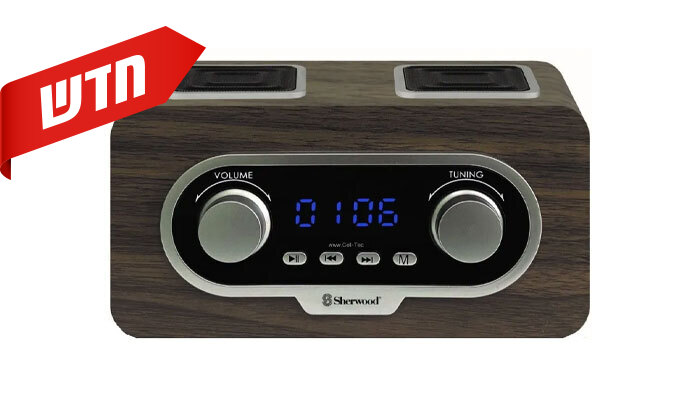5 רדיו שעון Bluetooth נטען בעיצוב רטרו - צבעים לבחירה