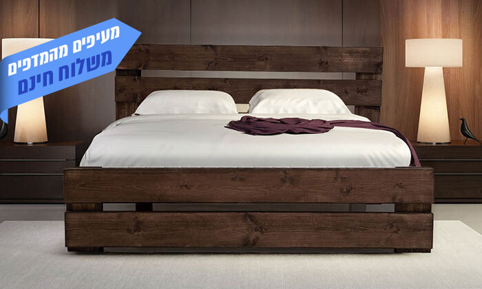 4 אולימפיה: מיטה מעץ מלא דגם כפרית עם מזרן ואופציה לארגז מצעים