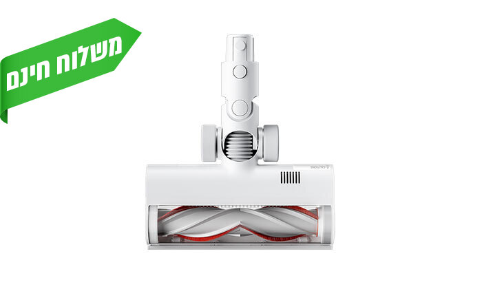 4 שואב אבק שוטף אלחוטי שיאומי Xiaomi Mi Vacuum Cleaner G10 Plus