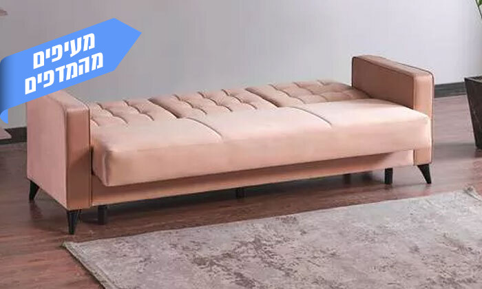 5 ספה תלת מושבית נפתחת עם ארגז מצעים דגם סקאר - בז'