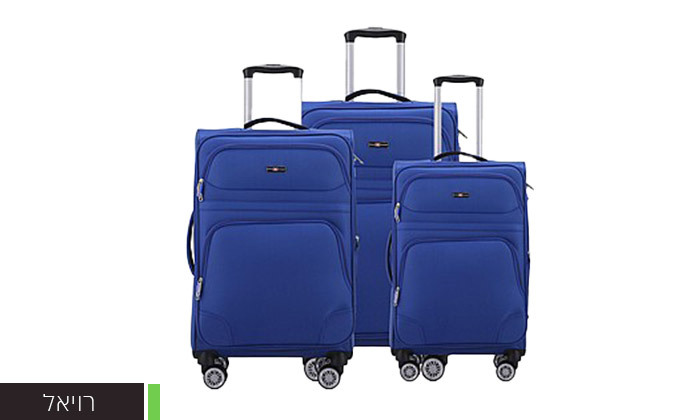 3 סט 3 מזוודות בד 20, 24 ו-28 אינץ' CASTLEGATE SWISS - צבעים לבחירה
