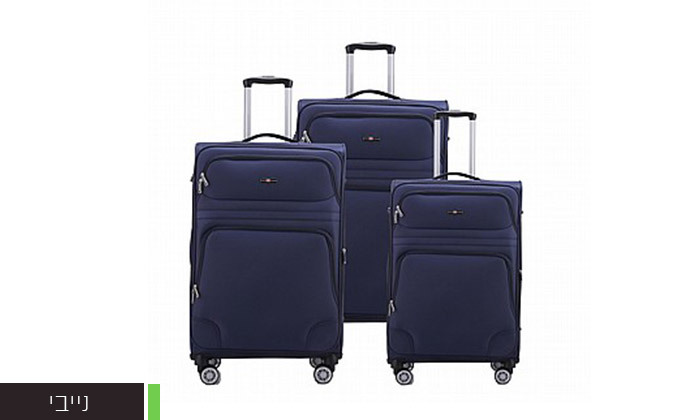 4 סט 3 מזוודות בד 20, 24 ו-28 אינץ' CASTLEGATE SWISS - צבעים לבחירה