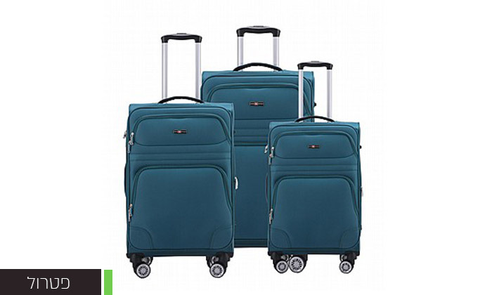 5 סט 3 מזוודות בד 20, 24 ו-28 אינץ' CASTLEGATE SWISS - צבעים לבחירה