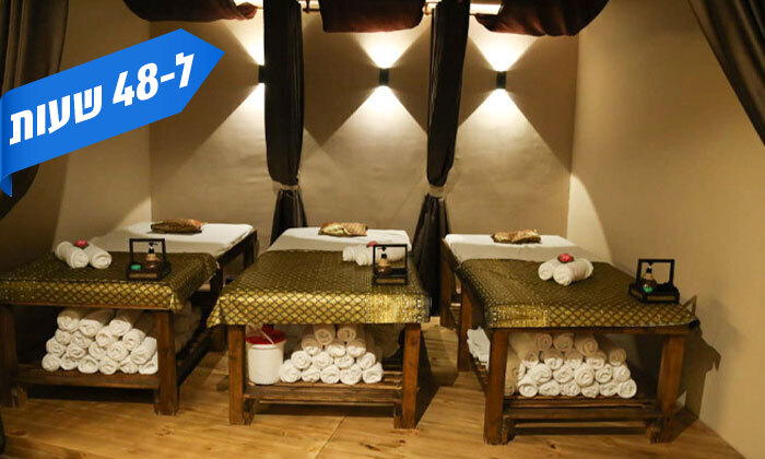 6 ל-48 שעות: עיסוי תאילנדי זוגי ב-Daw Thai Massage, תל אביב