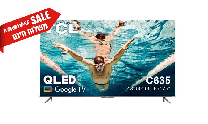 1 טלוויזיה חכמה 55 אינץ' TCL 4K QLED Google TV דגם 55c635