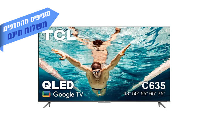 4 טלוויזיה חכמה 55 אינץ' TCL 4K QLED Google TV דגם 55c635