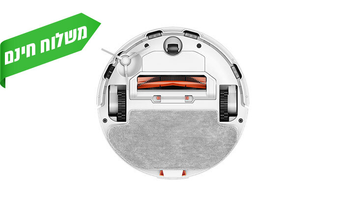 5 שואב אבק ושוטף רצפות רובוטי שיאומי Xiaomi Robot Vacuum S10