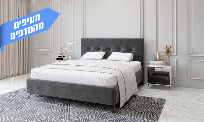 4 מיטה זוגית עם מזרן House Design דגם ניו יורק - מידות וצבעים לבחירה