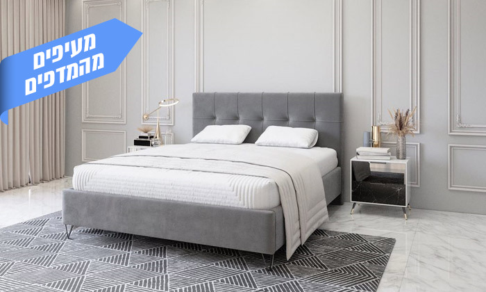 5 מיטה זוגית עם מזרן House Design דגם ניו יורק - מידות וצבעים לבחירה