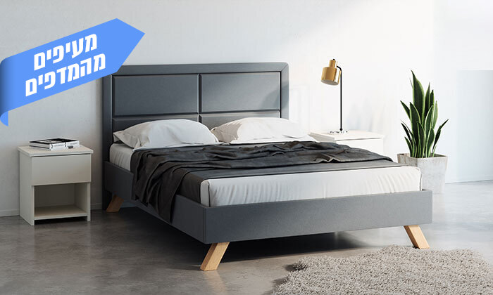 4 לזמן מוגבל: מיטה מרופדת מעץ מלא אולימפיה דגם 6021 כולל מזרן - מידות וצבעים לבחירה