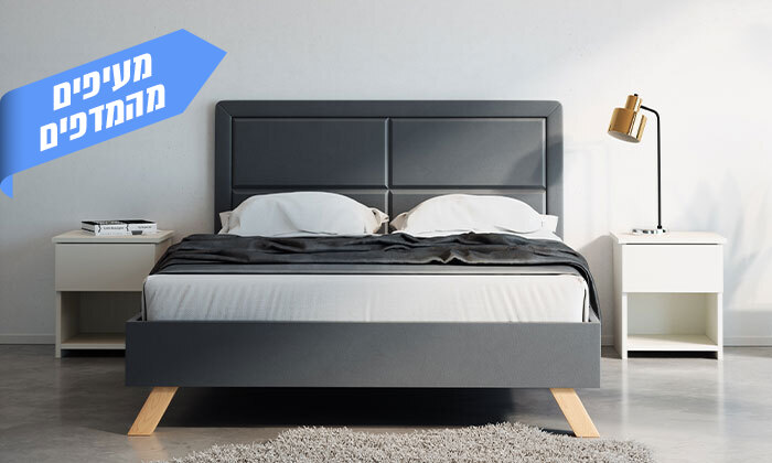 5 לזמן מוגבל: מיטה מרופדת מעץ מלא אולימפיה דגם 6021 כולל מזרן - מידות וצבעים לבחירה