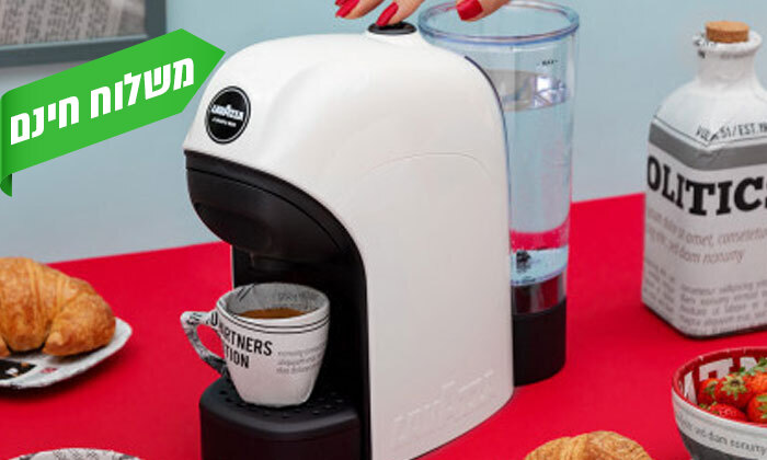 7 מכונת קפה LAVAZZA דגם Tiny כולל 36 קפסולות בטעמים לבחירה