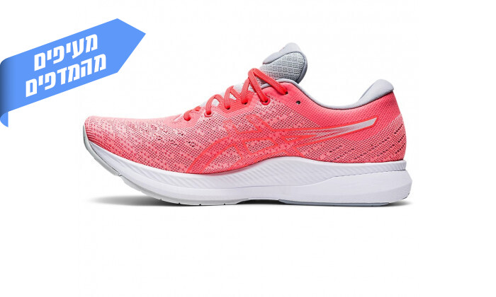 3 נעלי ריצה לגברים ולנשים אסיקס Asics דגם EvoRide - צבעים לבחירה
