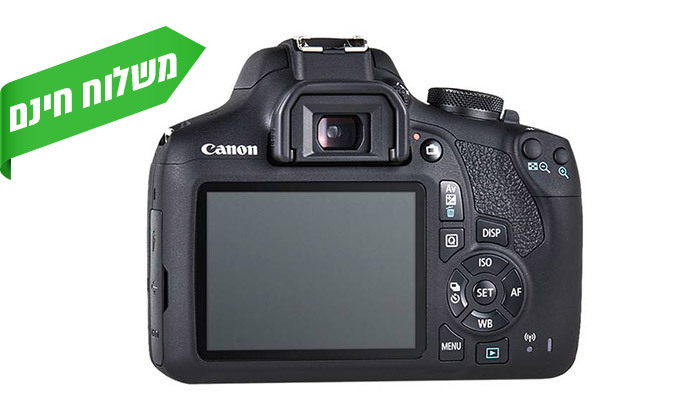 3 מצלמה קנון Canon דגם EOS 2000D 1855