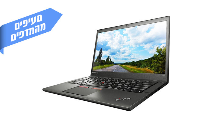 4 לפטופ מחודש Lenovo דגם T450 מסדרת ThinkPad ​עם מסך "14, זיכרון 8GB ומעבד i5, כולל ערכת אביזרים מתנה