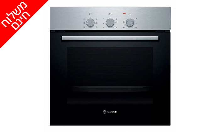 BOSCH HBF011BR0Q: תנור בנוי 66 ליטר בדירוג אנרגטי A | גרו (גרופון)