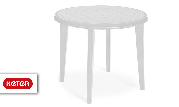 3 כתר: שולחן עגול לגינה דגם ליסה - צבע לבחירה