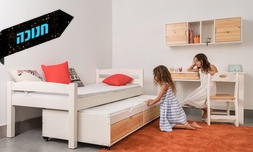 מיטת ילדים נפתחת מעץ מלא דגם יהלי