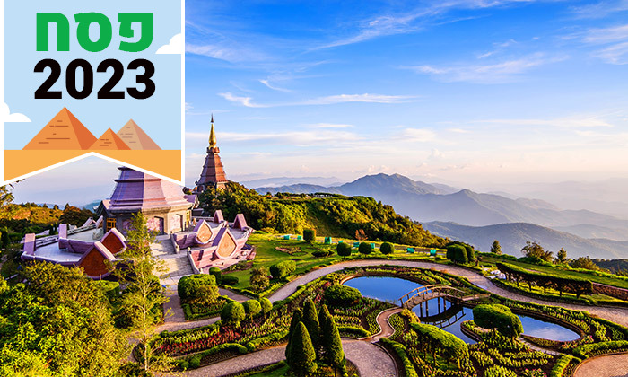 6 טיול טרופי מאורגן בפסח: 14 ימים בתאילנד כולל טיסות, שווקי לילה וסיורים מקומיים