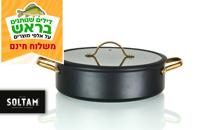 2 סולתם SOLTAM: סוטאז' 6 ליטר מסדרת Platinum