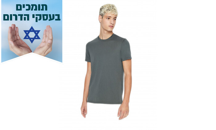 3 חולצת טי שירט לגברים Armani Exchange - צבעים לבחירה