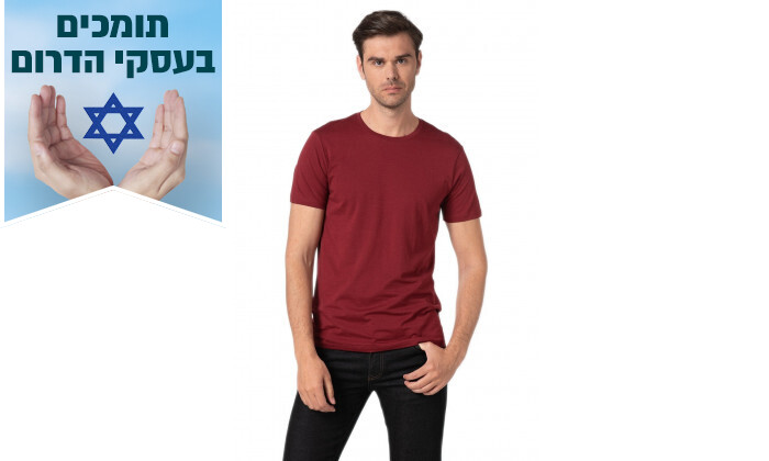 1 חולצת טי שירט לגברים Armani Exchange - צבעים לבחירה