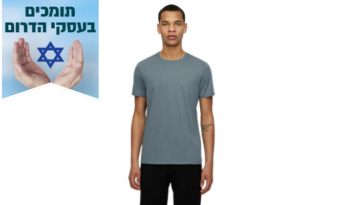 5 חולצת טי שירט לגברים Armani Exchange - צבעים לבחירה