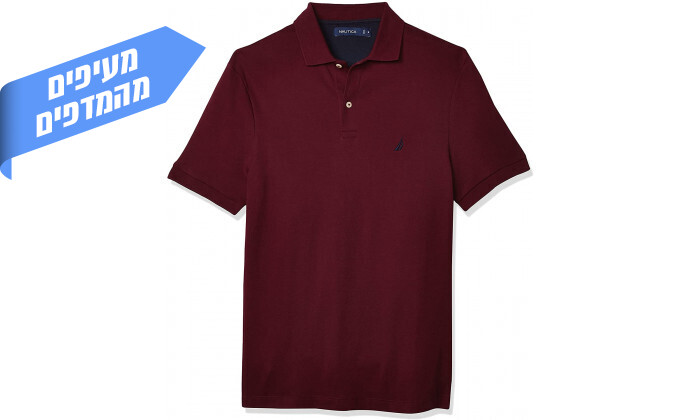 4 חולצת פולו לגברים נאוטיקה NAUTICA - צבעים לבחירה