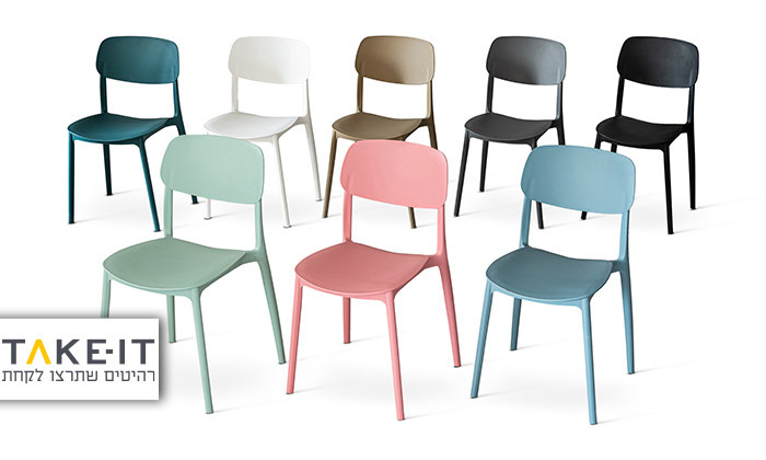 כיסא לפינת אוכל דגם 0211 - צבעים לבחירה