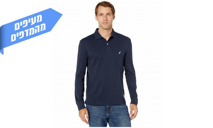 4 חולצת פולו לגברים נאוטיקה NAUTICA דגם CLASSIC FIT - צבעים לבחירה