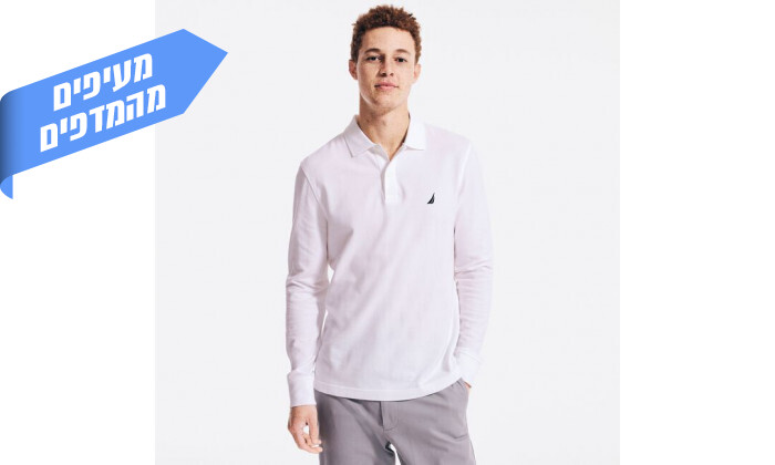 5 חולצת פולו לגברים נאוטיקה NAUTICA דגם CLASSIC FIT - צבעים לבחירה
