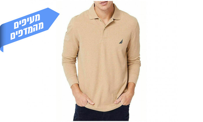 6 חולצת פולו לגברים נאוטיקה NAUTICA דגם CLASSIC FIT - צבעים לבחירה
