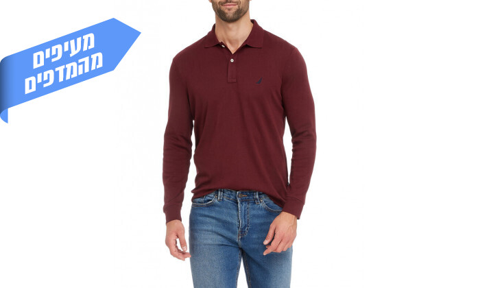 8 חולצת פולו לגברים נאוטיקה NAUTICA דגם CLASSIC FIT - צבעים לבחירה