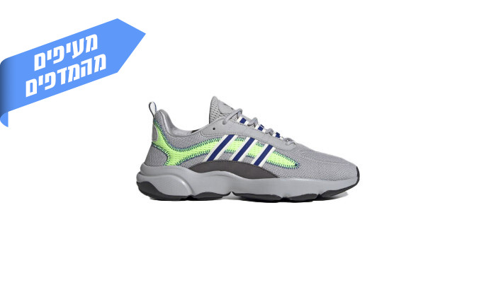 3 נעלי אימון וסניקרס לגבר אדידס adidas - צבעים לבחירה