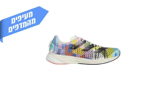 4 נעלי אימון וסניקרס לגבר אדידס adidas - צבעים לבחירה