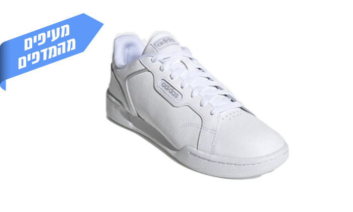 5 נעלי ריצה וסניקרס לגבר אדידס adidas - צבעים לבחירה