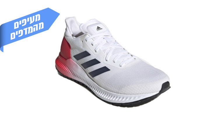 6 נעלי ריצה וסניקרס לגבר אדידס adidas - צבעים לבחירה