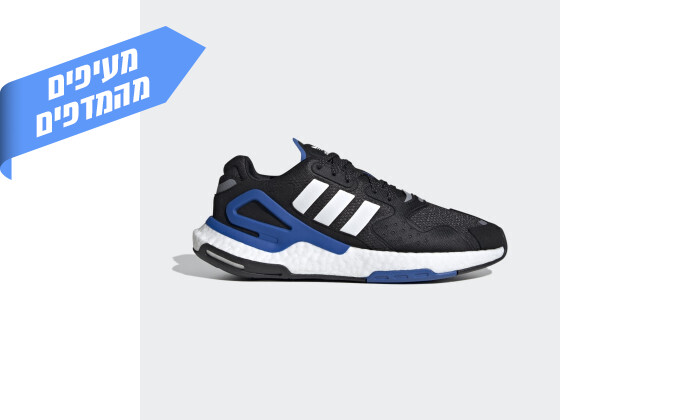 5 נעלי ריצה לגברים אדידס adidas - צבעים לבחירה