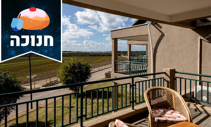 12 חופשת חנוכה בצפון הירוק: 2 לילות במלון 'נס עמים' וכניסה לקאנטרי גן עברון