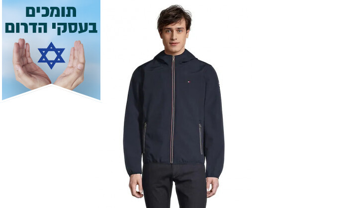 4 ז'קט לגברים טומי הילפיגר Tommy Hilfiger - דגמים לבחירה