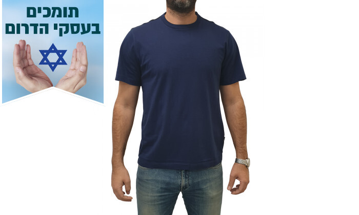 4 חולצת טישירט 100% כותנה לגברים KENNETH COLE - צבעים לבחירה