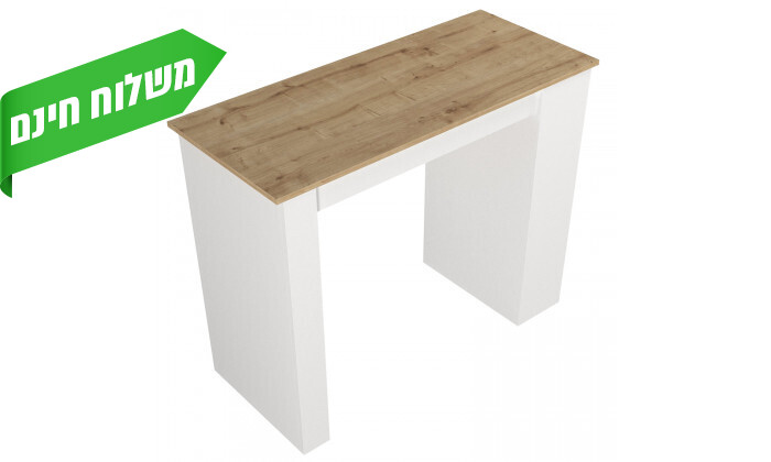 8 שולחן בר עם מדפי אחסון Homax דגם מונקו