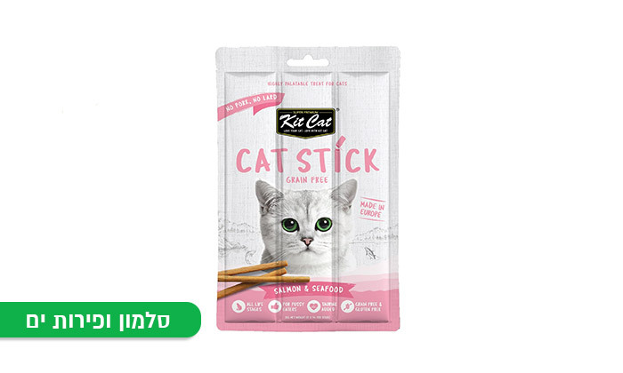 4 אניפט: מארז 30 חבילות מקלונים לחתולים Kit Cat - טעמים לבחירה