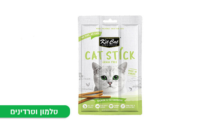 5 אניפט: מארז 30 חבילות מקלונים לחתולים Kit Cat - טעמים לבחירה