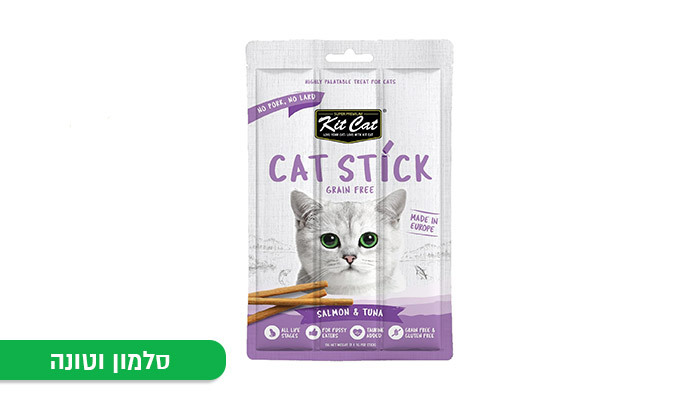 6 אניפט: מארז 30 חבילות מקלונים לחתולים Kit Cat - טעמים לבחירה