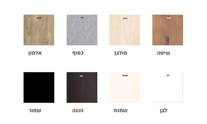 3 ארון בגדים 6 דלתות דגם אסף - צבעים לבחירה
