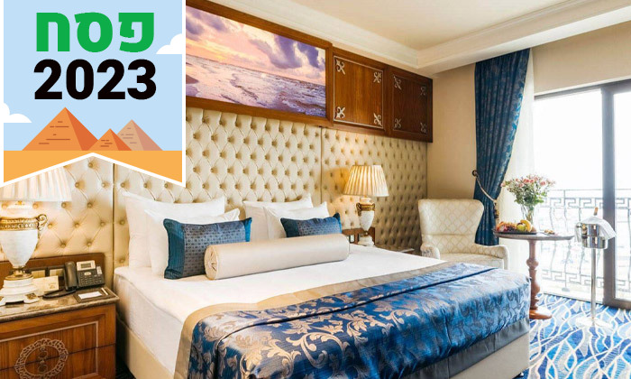 6 חופשת פסח הכל כלול: 4 לילות במלון 5 כוכבים עם קזינו וספא בקפריסין הצפונית 6 חופשת פסח הכל כלול: 4 לילות במלון 5 כוכבים עם קזינו וספא בקפריסין הצפונית