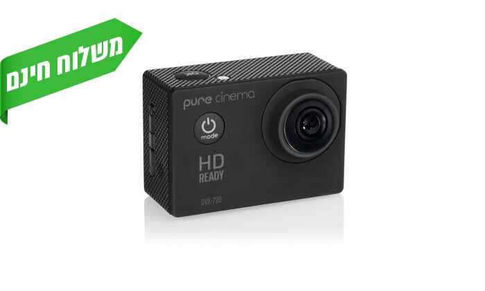 3 מצלמת אקסטרים וספורט עמידה למים PURE CINEMA דגם DVX-720